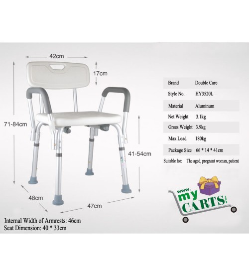 Adjustable Medical Shower Chair Bathtub Bench Bath Seat Aid Stool Backrest